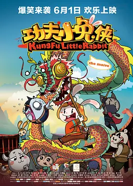 暴操视频在线播放
